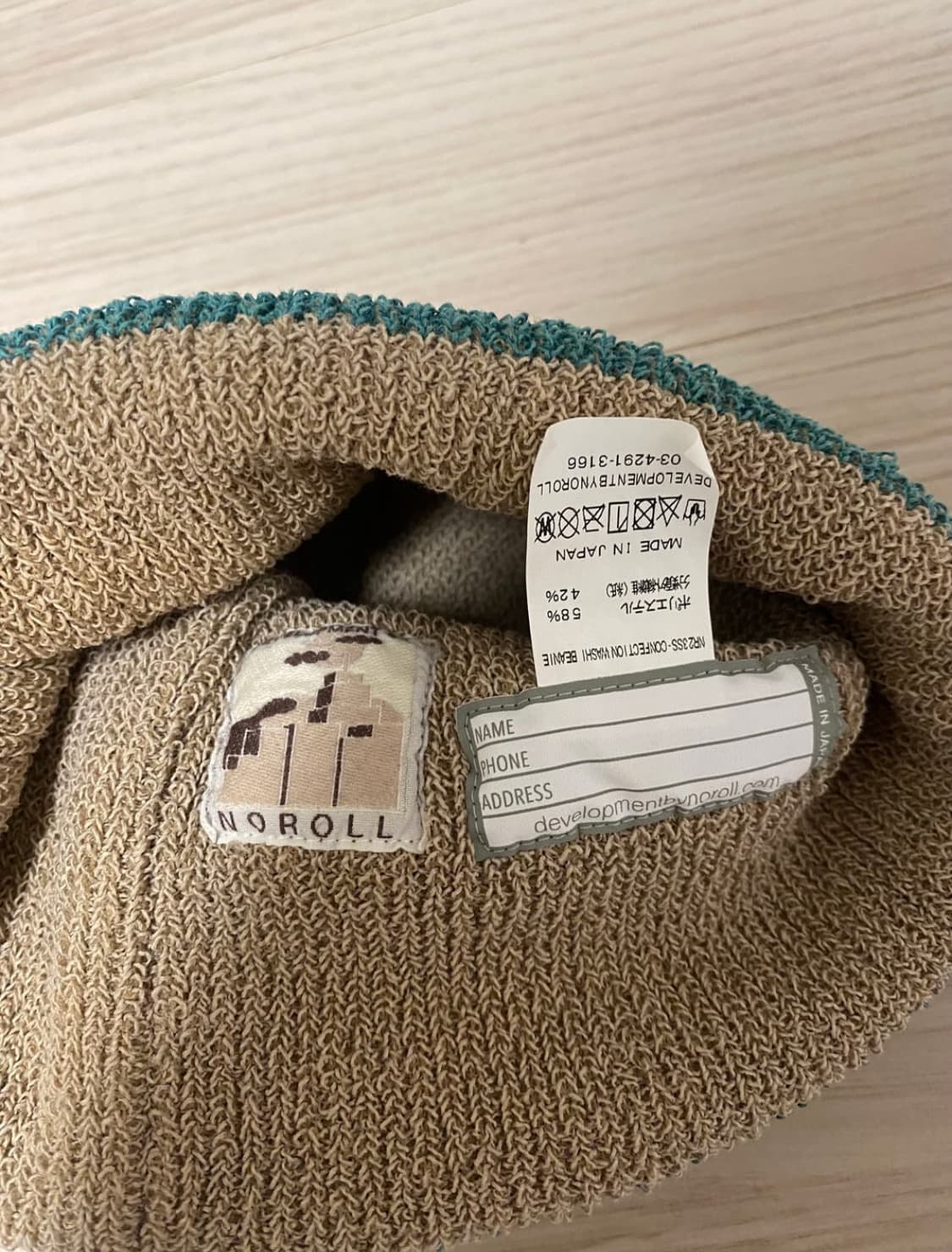 노롤 비니 상품이미지2