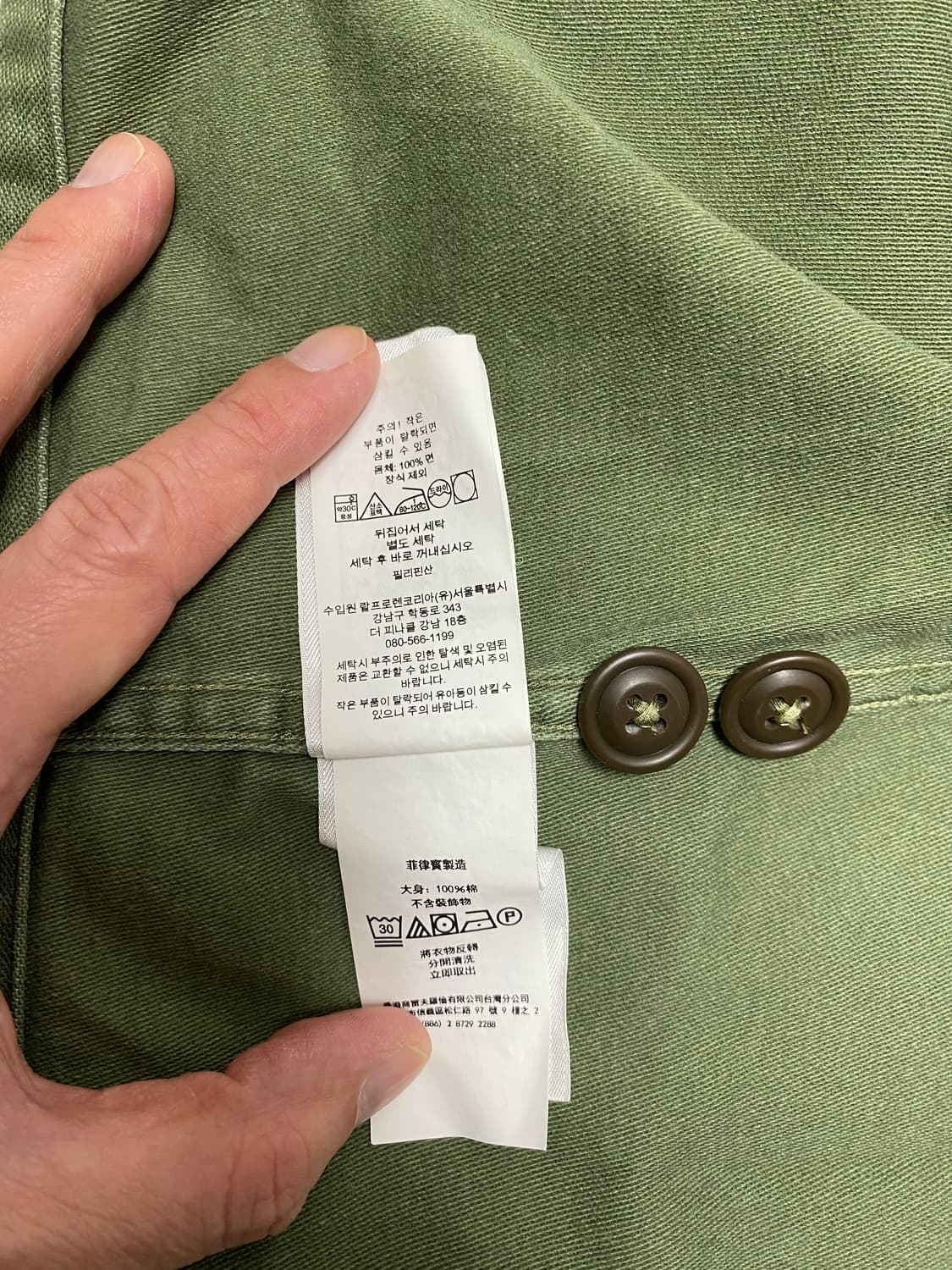 폴로 클래식핏 피스 러브 폴로 셔츠 상품이미지10