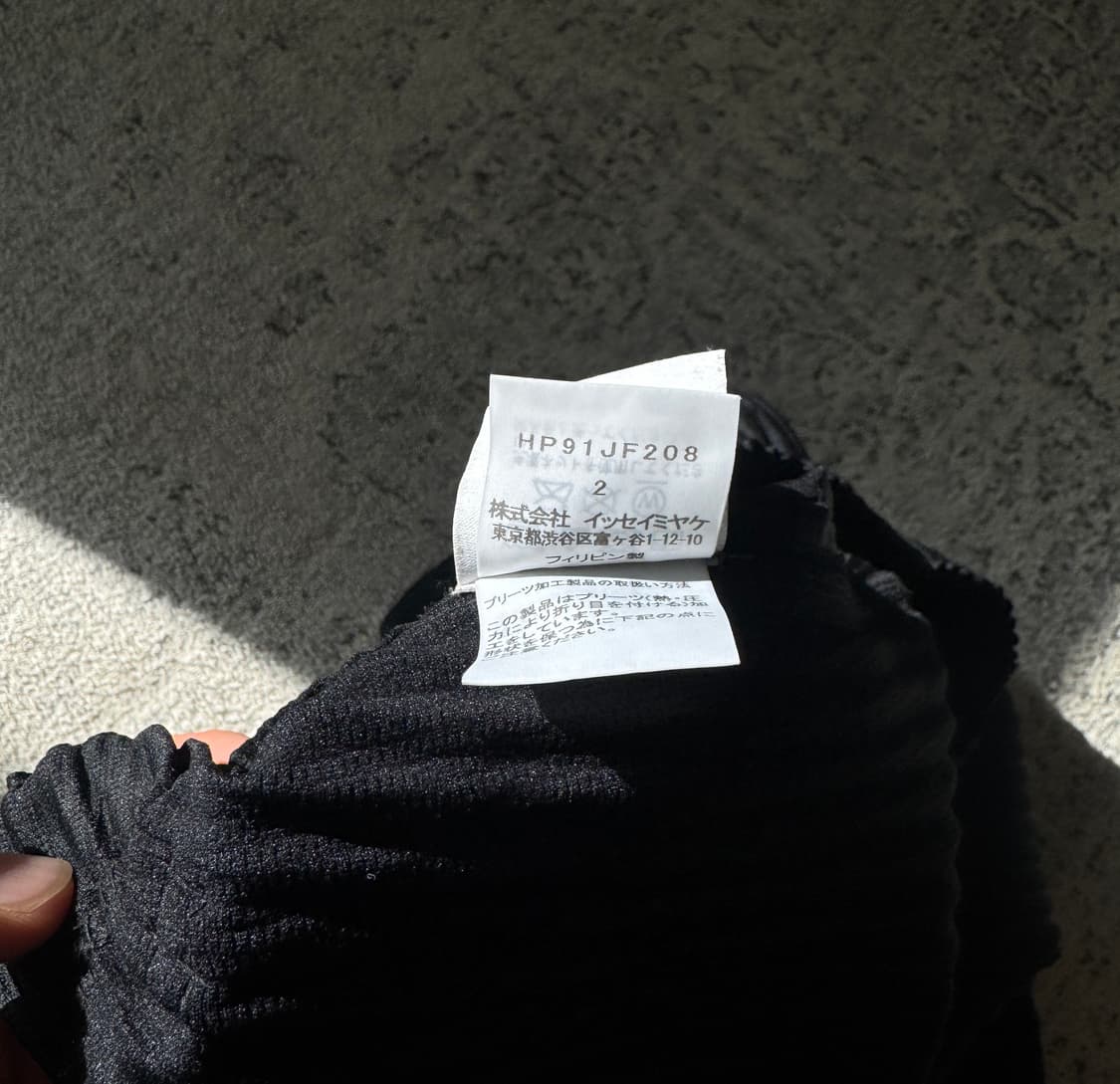 옴므플리세 테일러드 플리츠 바지 상품이미지2