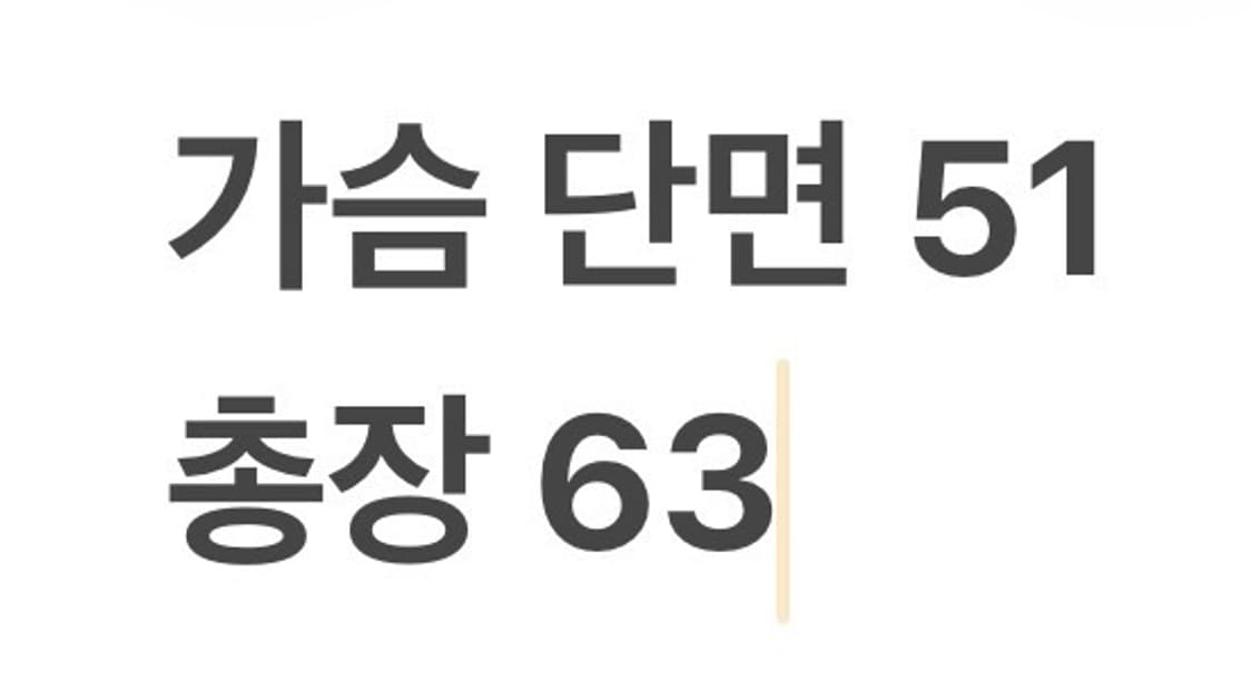 [정품] 바버 Barbour 왁스 자켓 올리브 b18 상품이미지8