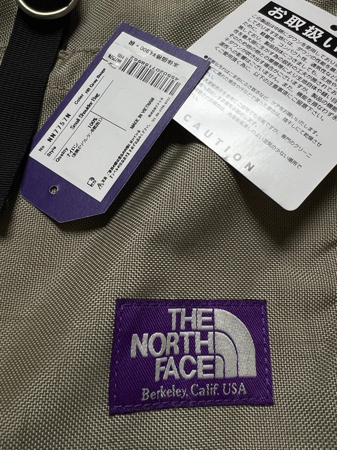 노스페이스 퍼플 라벨 스몰 숄더백 상품이미지5