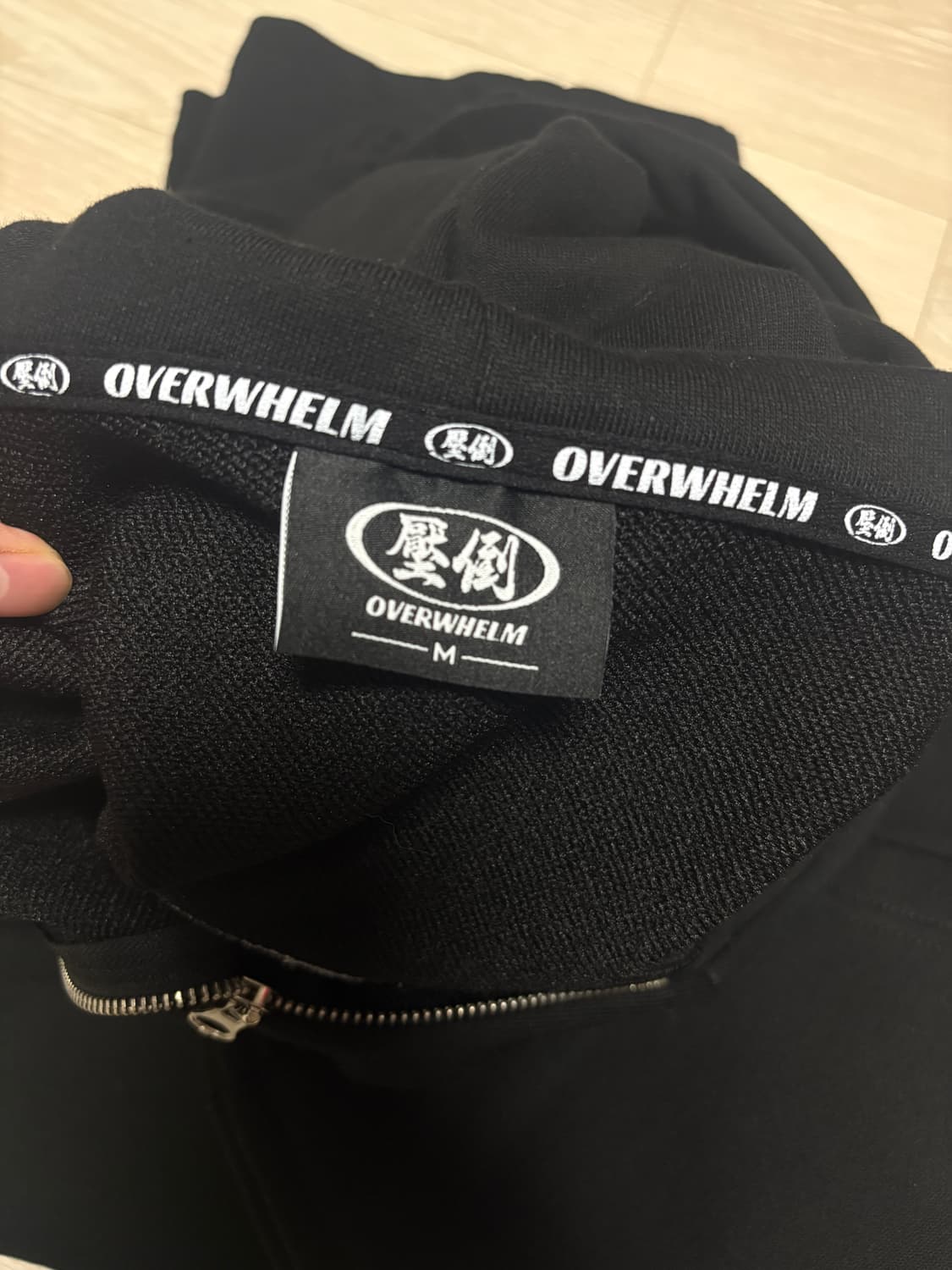 압도 트레이닝 셋업 m 상품이미지4