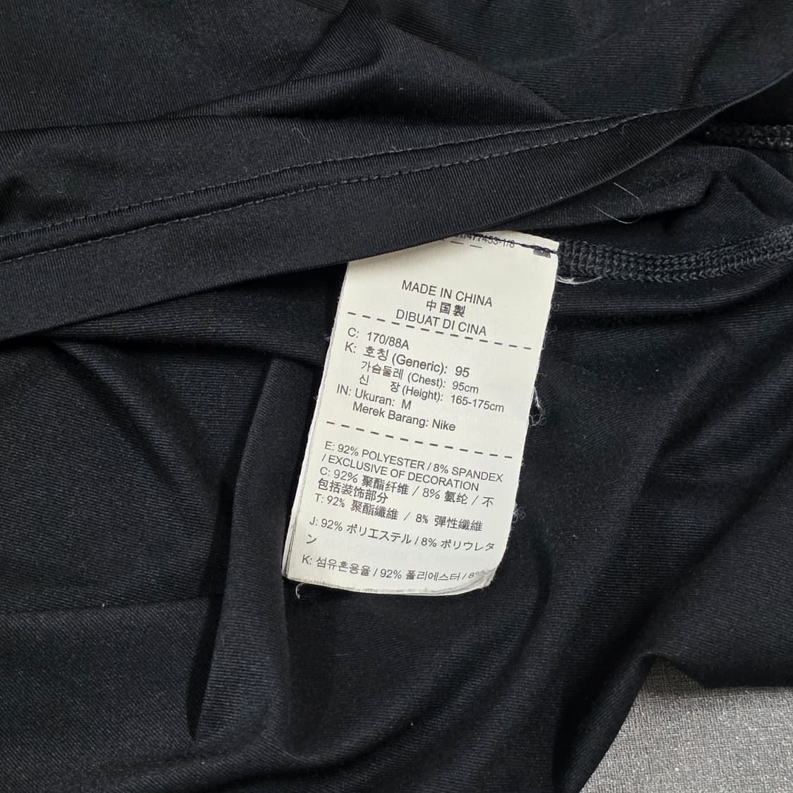 M 95 나이키 프로 드라이핏 기능성 긴팔티셔츠 (하자) 상품이미지4