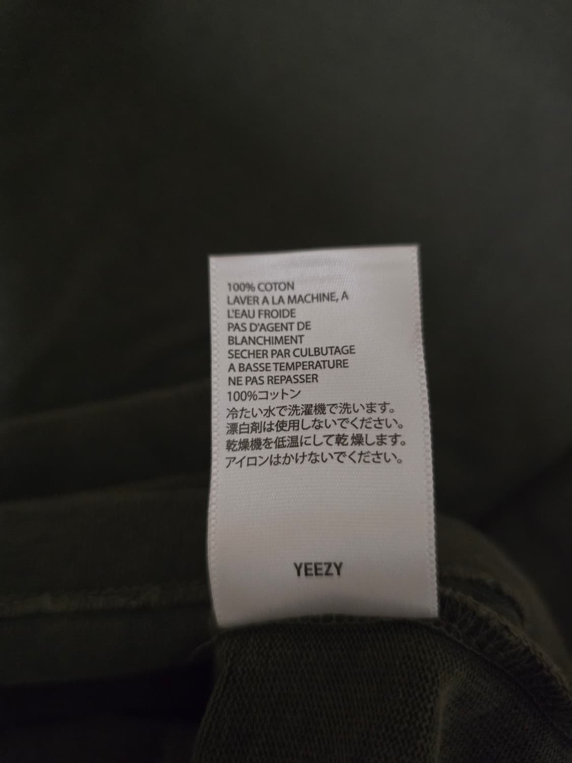 이지 시즌6 롱슬리브 코어 L 상품이미지6