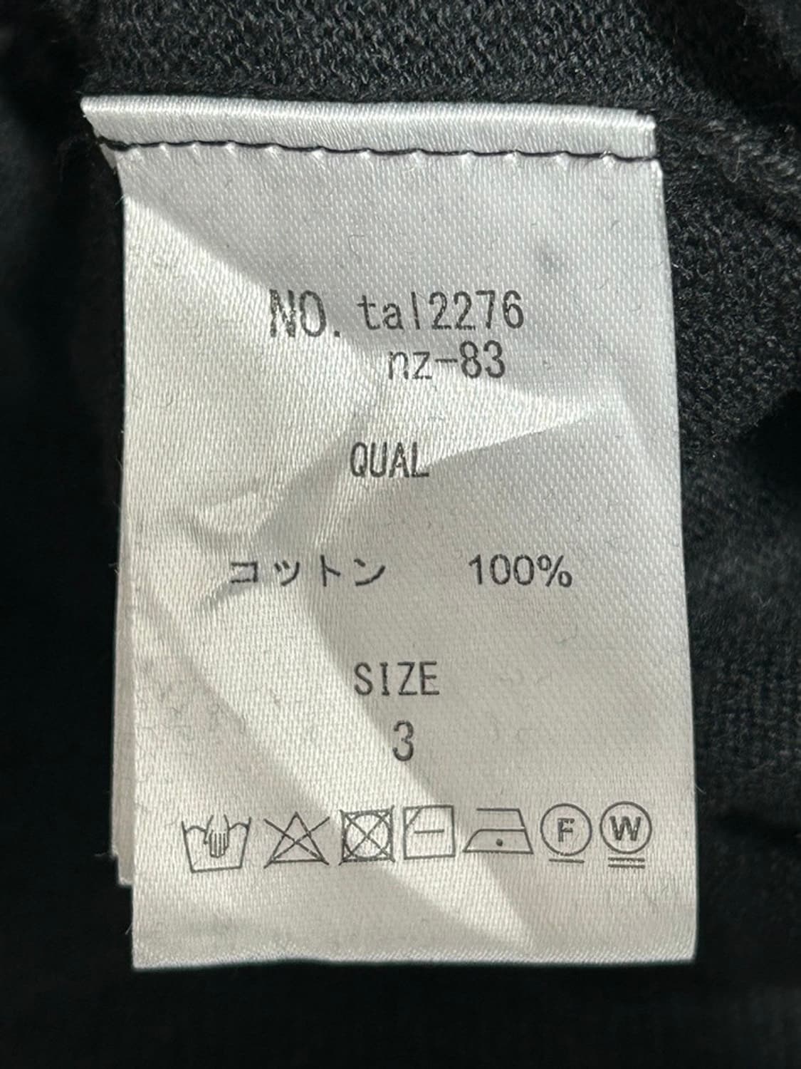 vtg top 상품이미지4