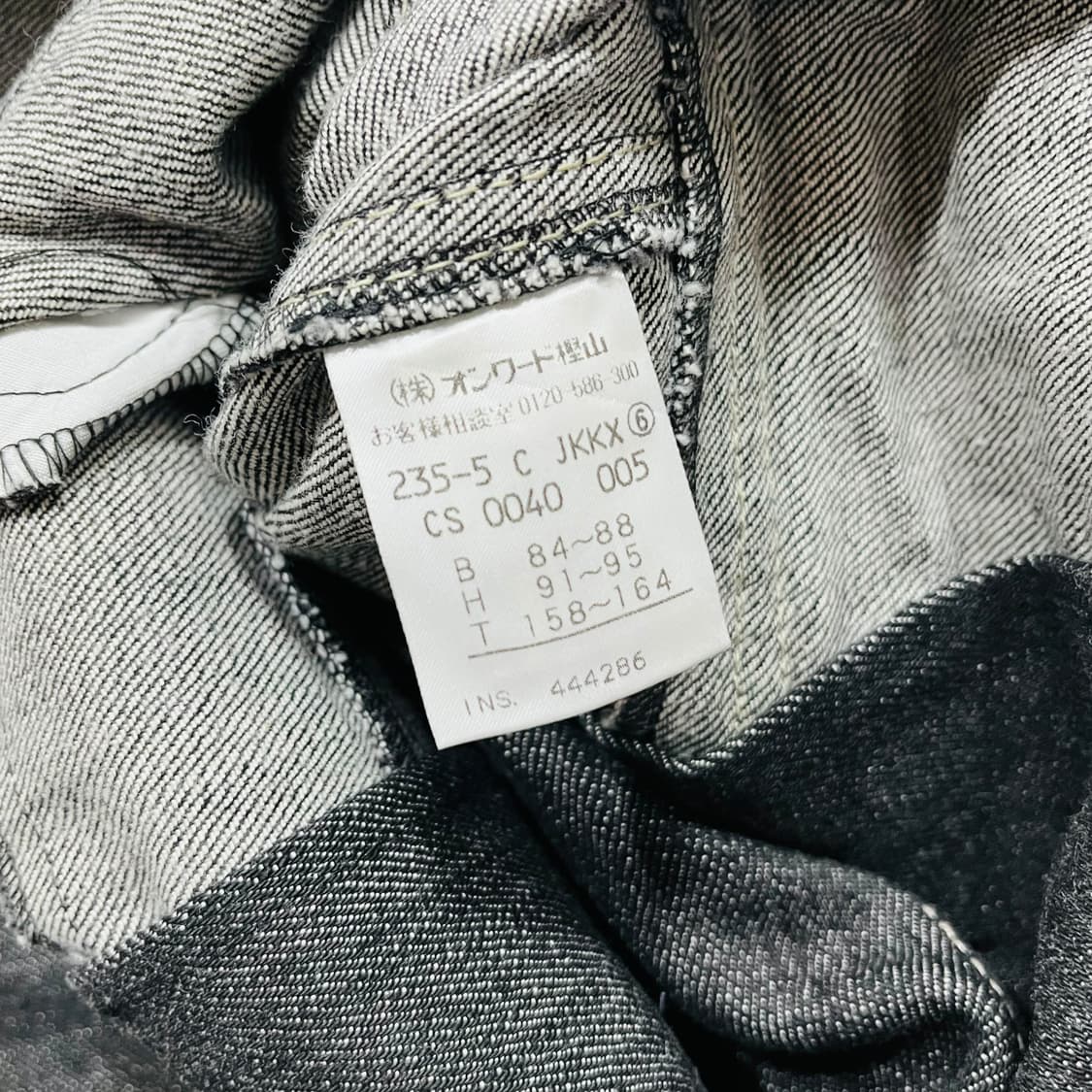 마이클 코어스 클래식 데님 흑청 락시크 블레이저 상품이미지8