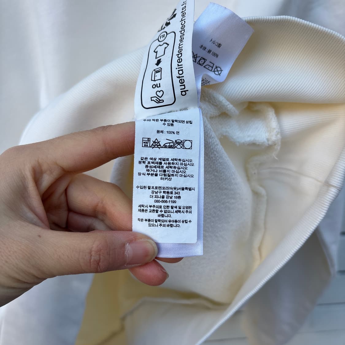 Polo 폴로 맨투맨 상품이미지9