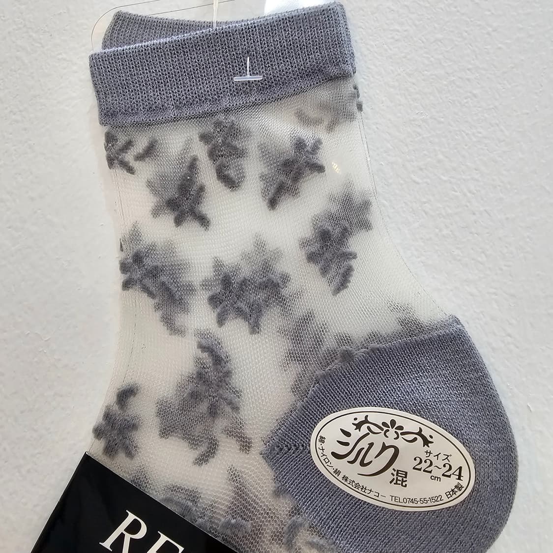 REFINE 실크혼방 플라워 그레이 시스루 삭스 상품이미지2