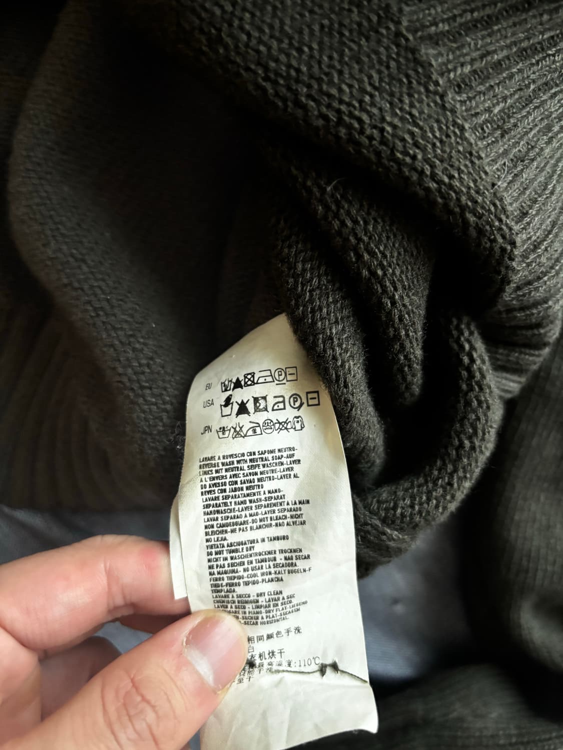 스톤아일랜드 니트 가디건 M 상품이미지4