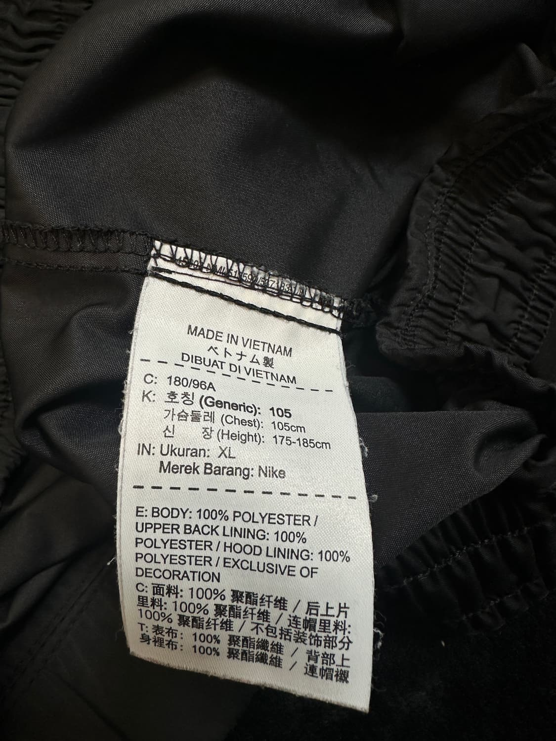 나이키 빅로고 아노락 블랙 바람막이105 상품이미지3