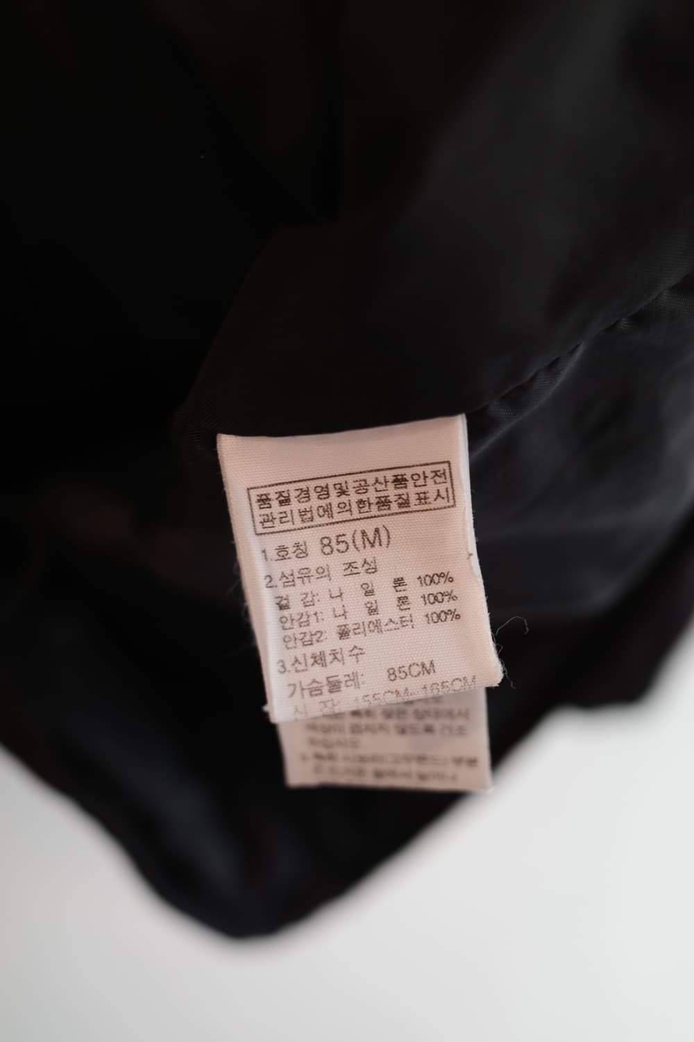 THE NORTH FACE 노스페이스 윈드브레이커 상품이미지8