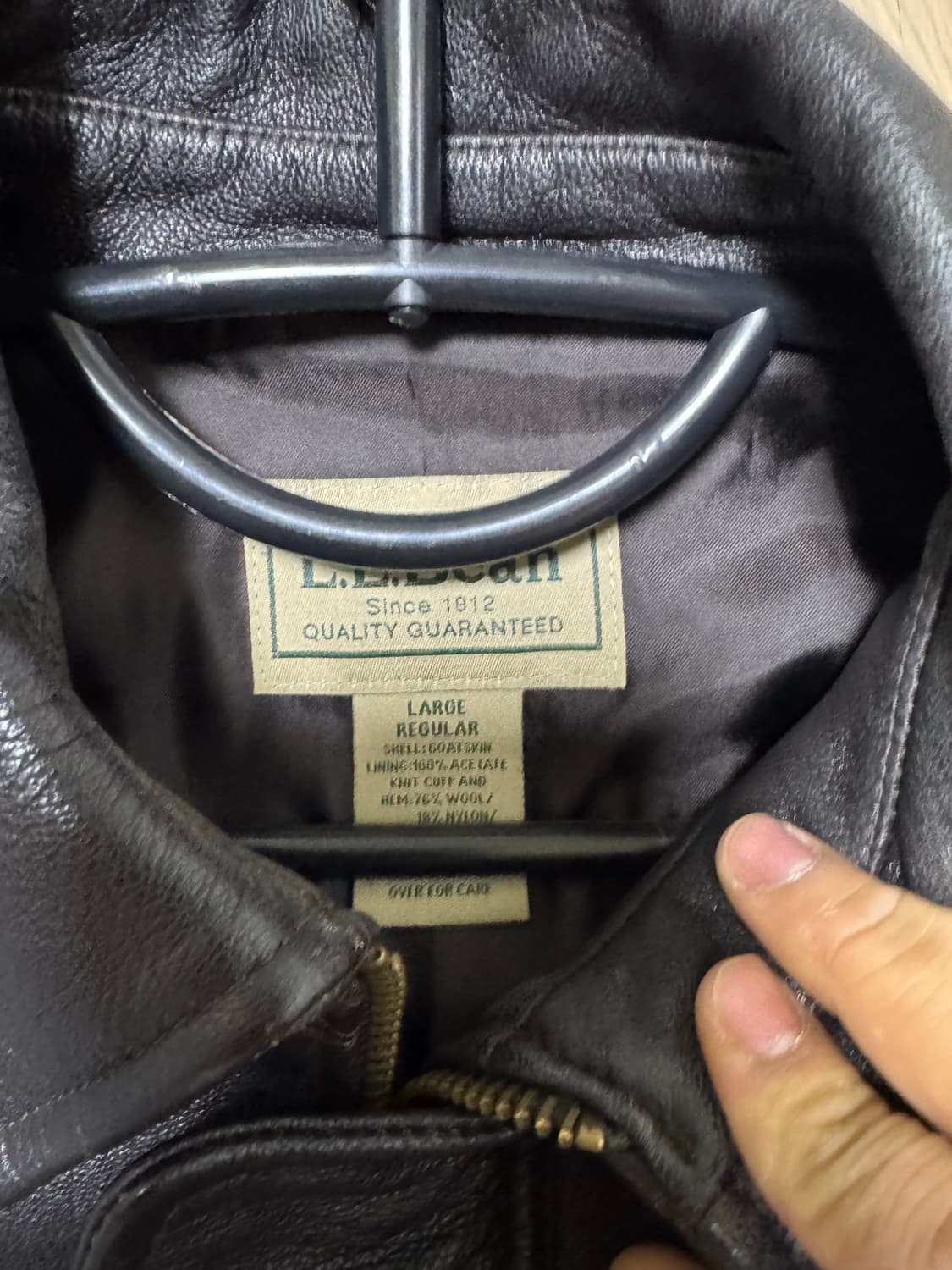 엘엘빈 데드스탁 a-2 자켓(110) 상품이미지2