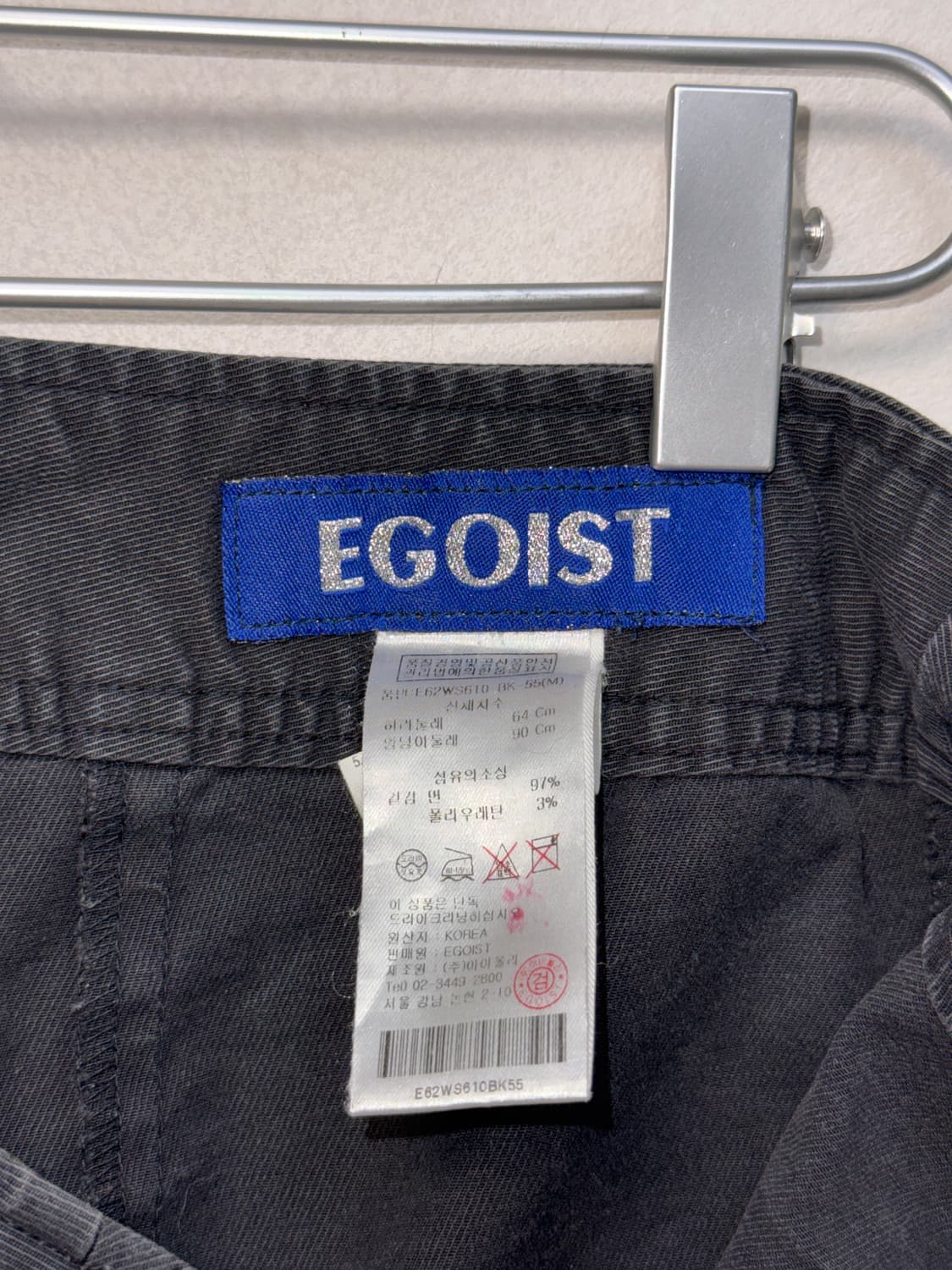 Egoist black draped button midi skirt 상품이미지5