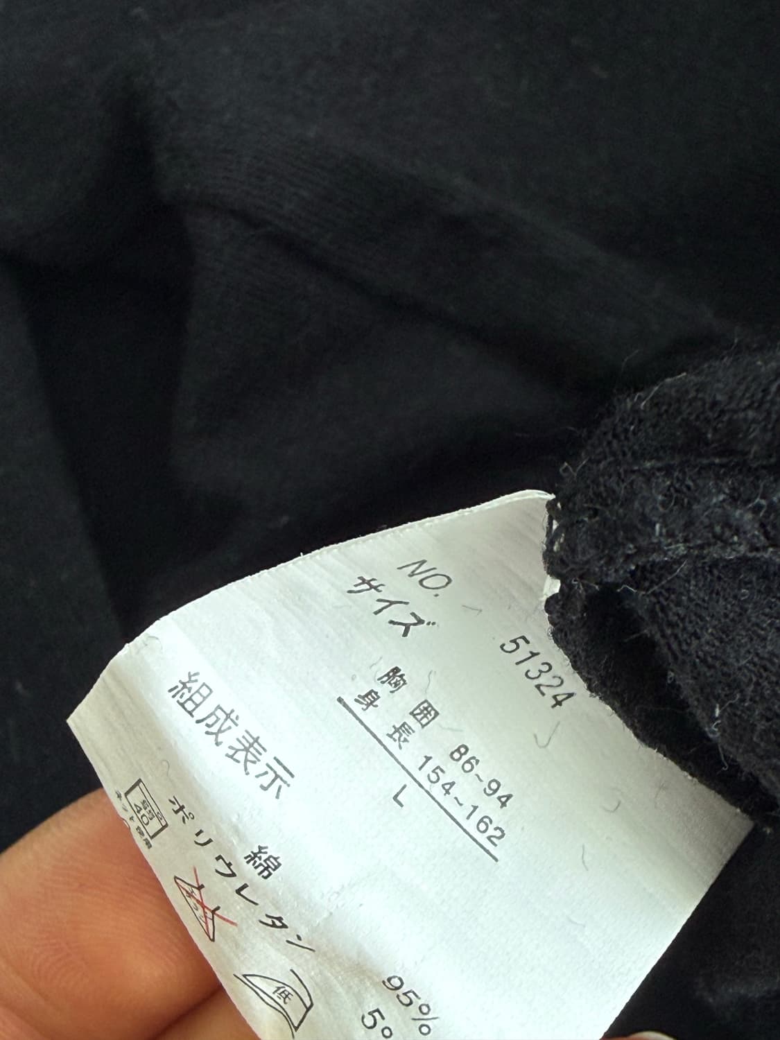 블랙 y2k 00’s 딱붙 프린팅 반팔 상품이미지7