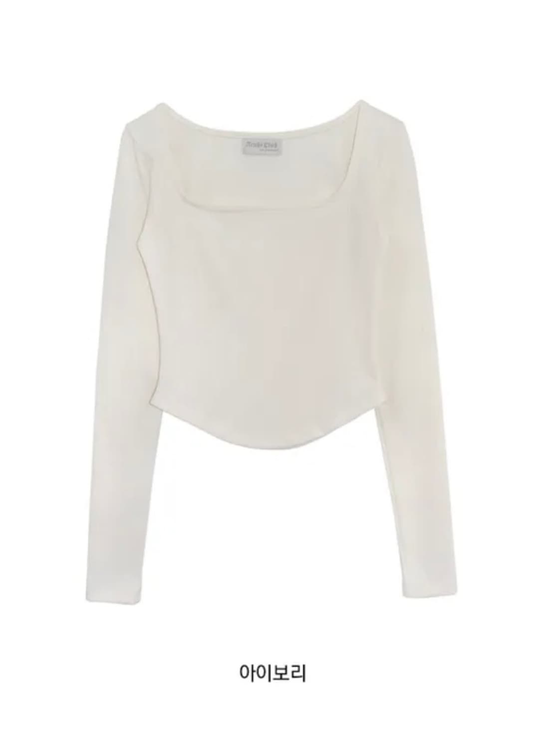 아쿠비클럽 소프트 스퀘어넥 티 _ 화이트 상품이미지3