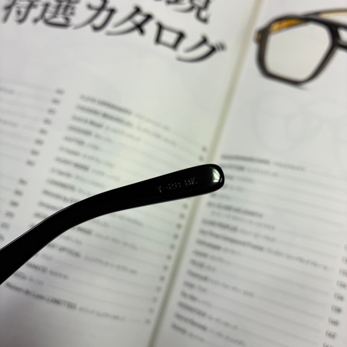 Yoichi Sasaki 사사키 요이치 일본 장인 안경 상품이미지6