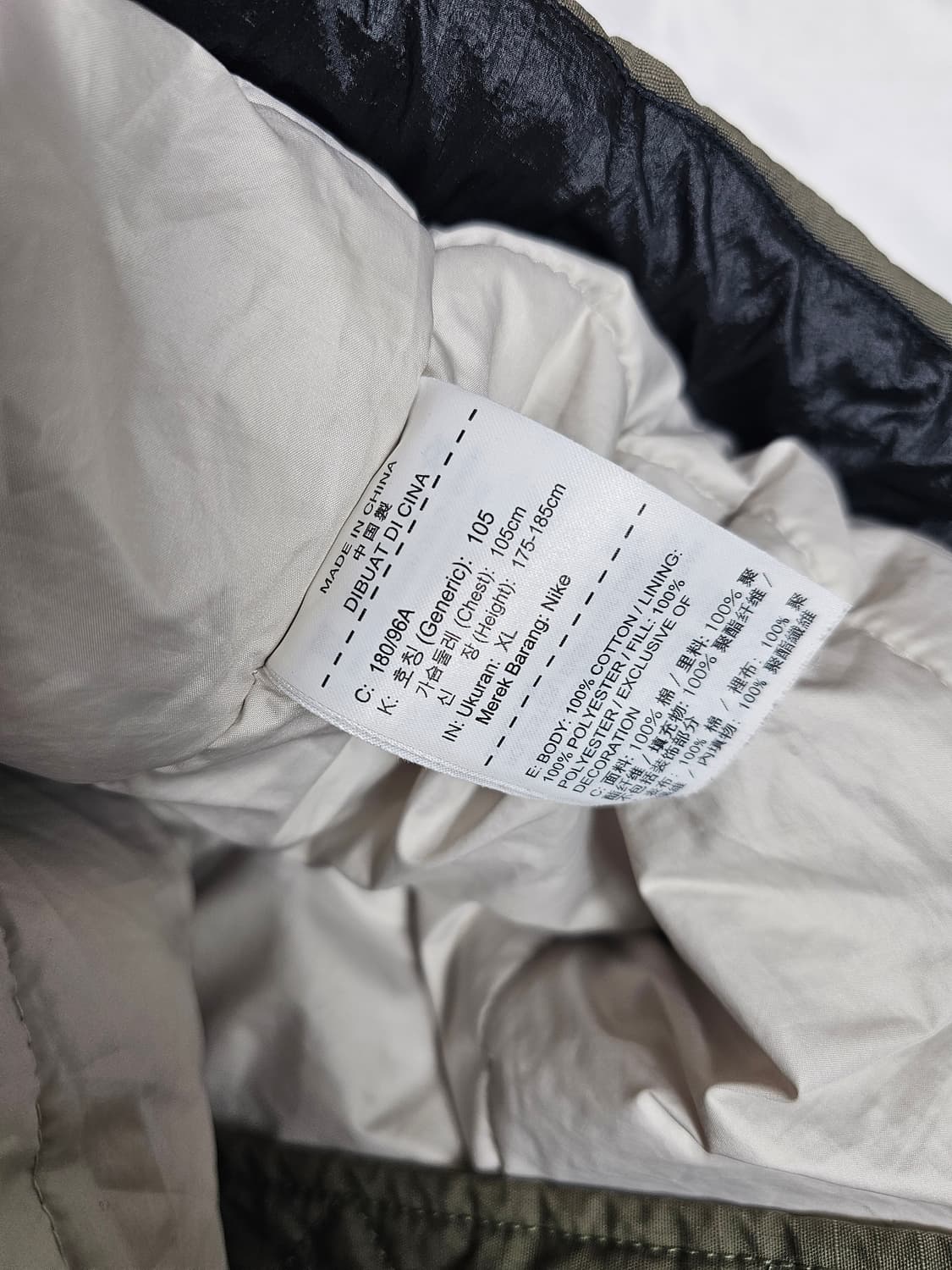 나이키필파카 상품이미지5