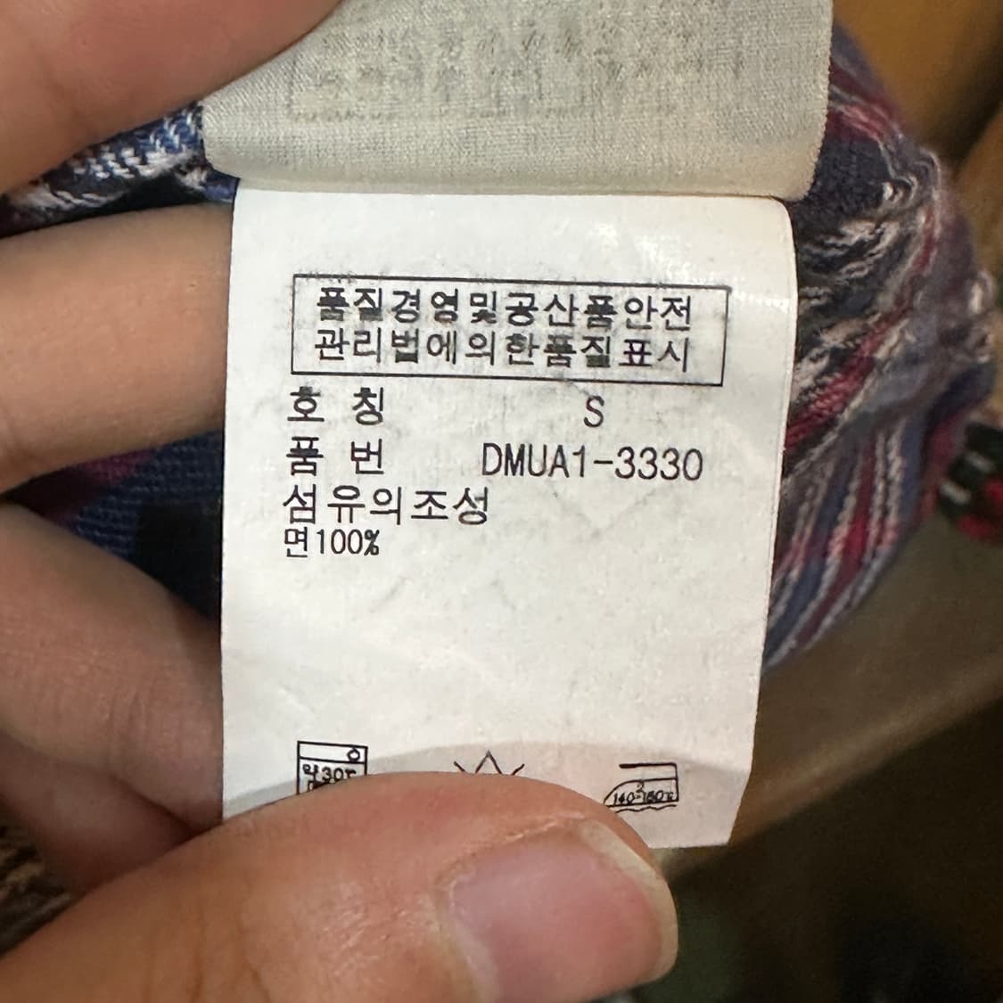 데님 앤 서플라이 랄프로렌 체크 플란넬 셔츠 상품이미지5