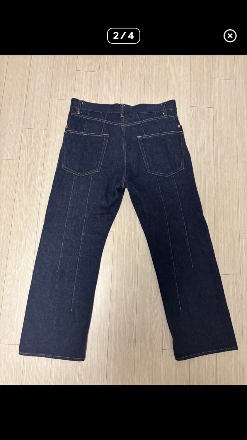 준야와타나베 데님팬츠 상품이미지2