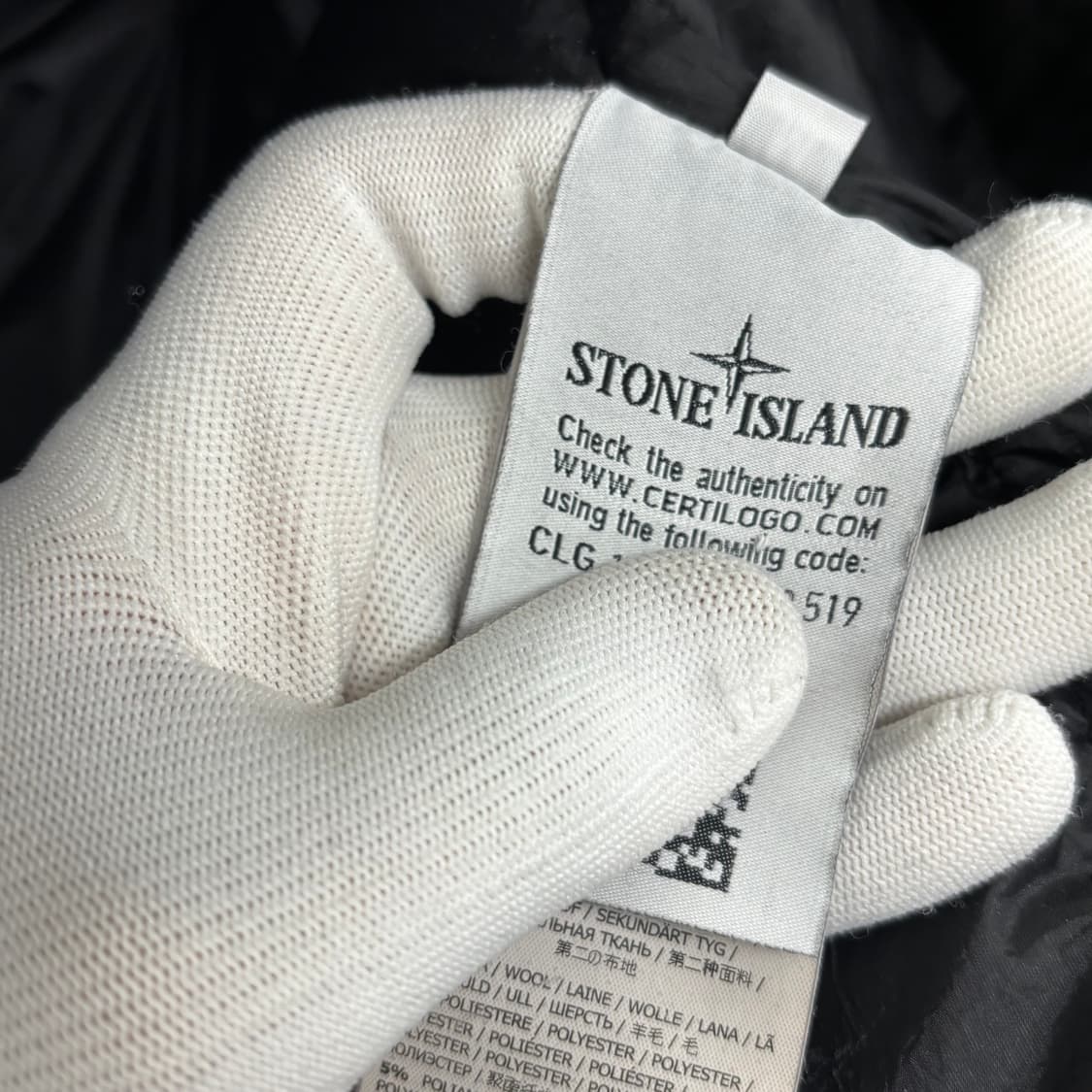 [M]스톤아일랜드 크링클랩스 롱 패딩 상품이미지5