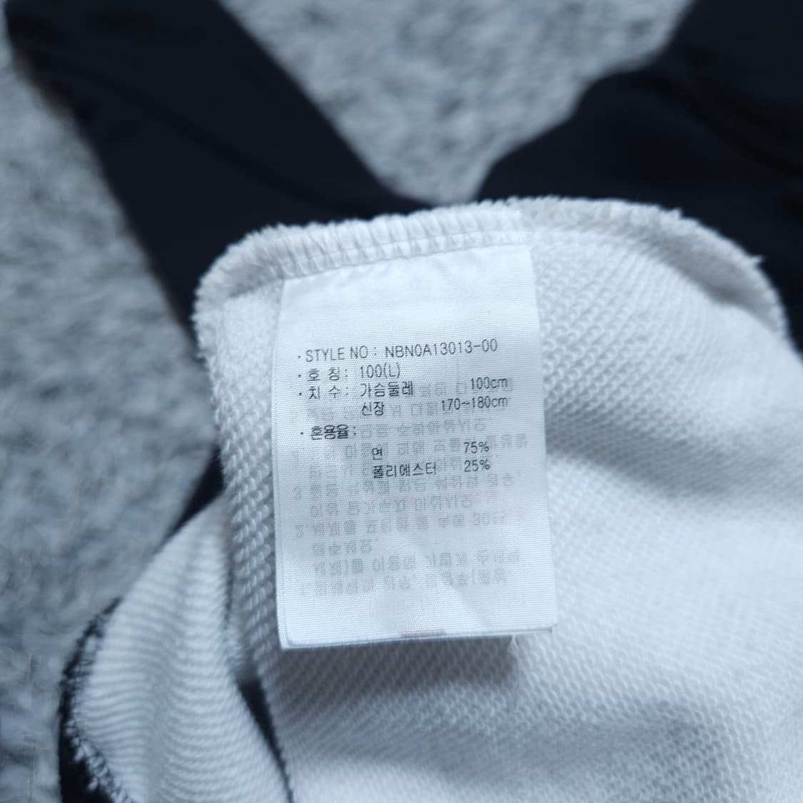 뉴발란스)100 남자 후드티셔츠 / 왕눈이샵 상품이미지9