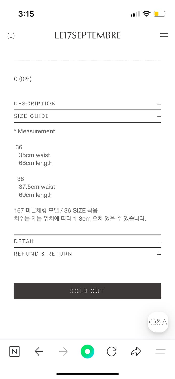 le17septembre katie pleats skirt 36 상품이미지3