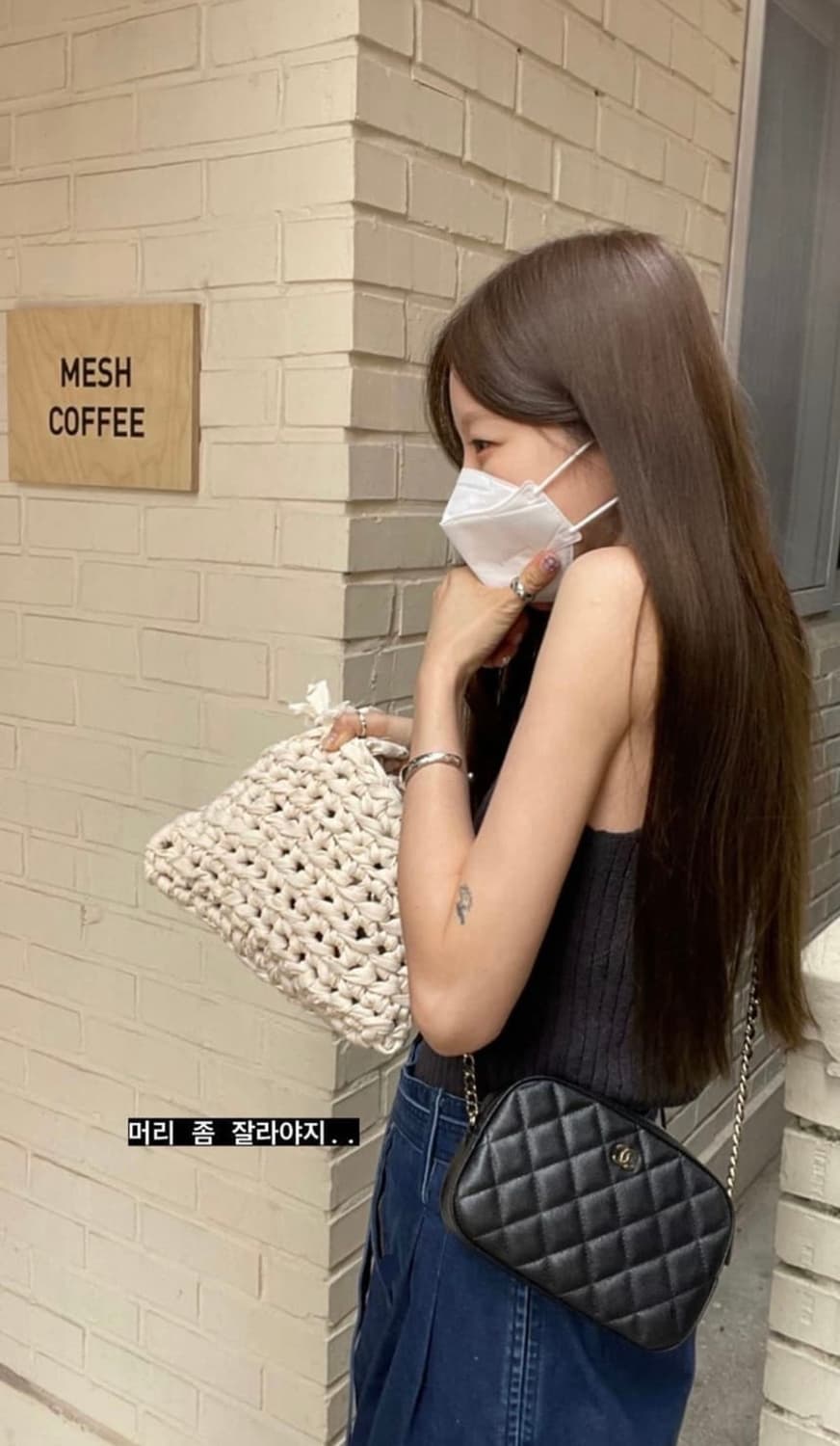 (오늘만 이 가격!!!오눅님 착용)낫띵에브리띵 x 수집미학 콜라보 백 상품이미지2