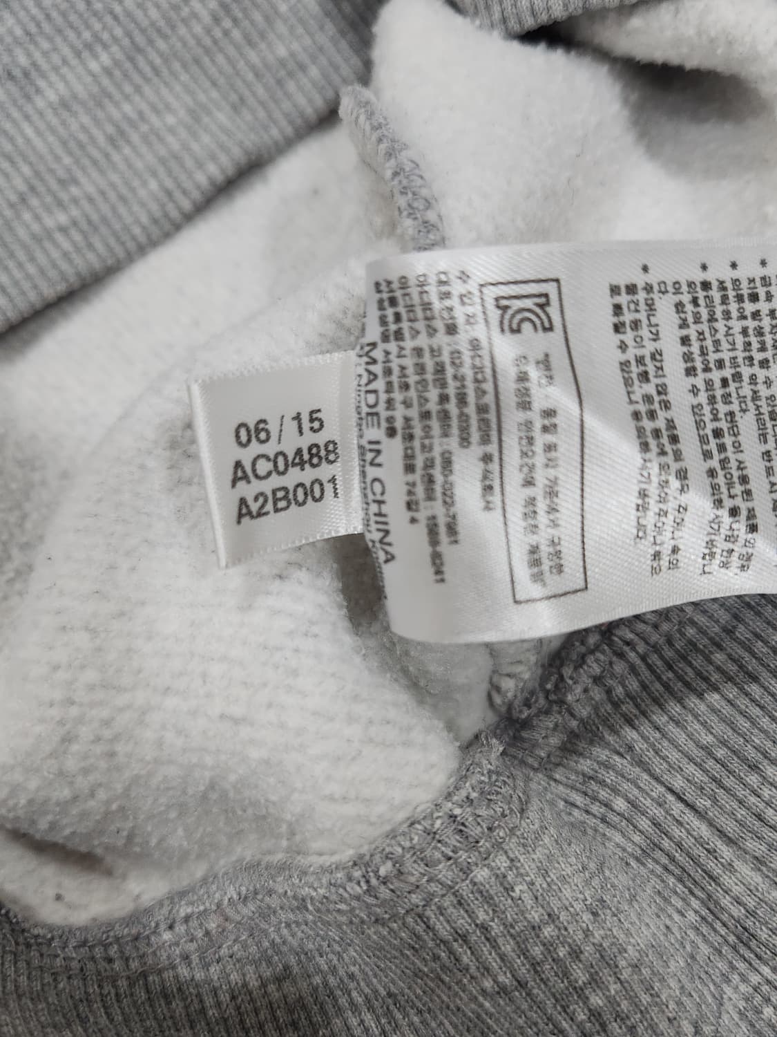 아디다스 트레포일 뱀피 빅로고 약기모 맨투맨 남녀공용 90사이즈 상품이미지7