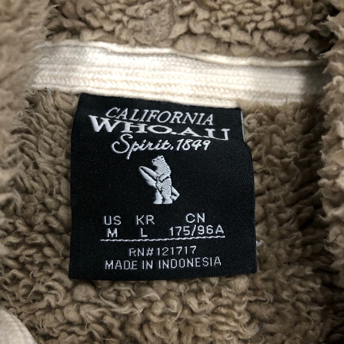 후아유 후드집업 상품이미지4