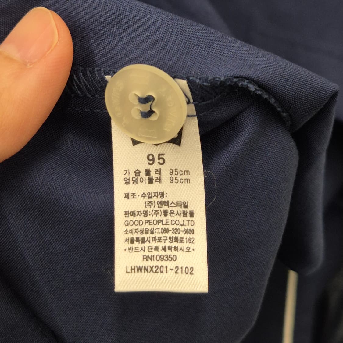 리바이스 레드탭 반팔 셔츠 95 상품이미지5