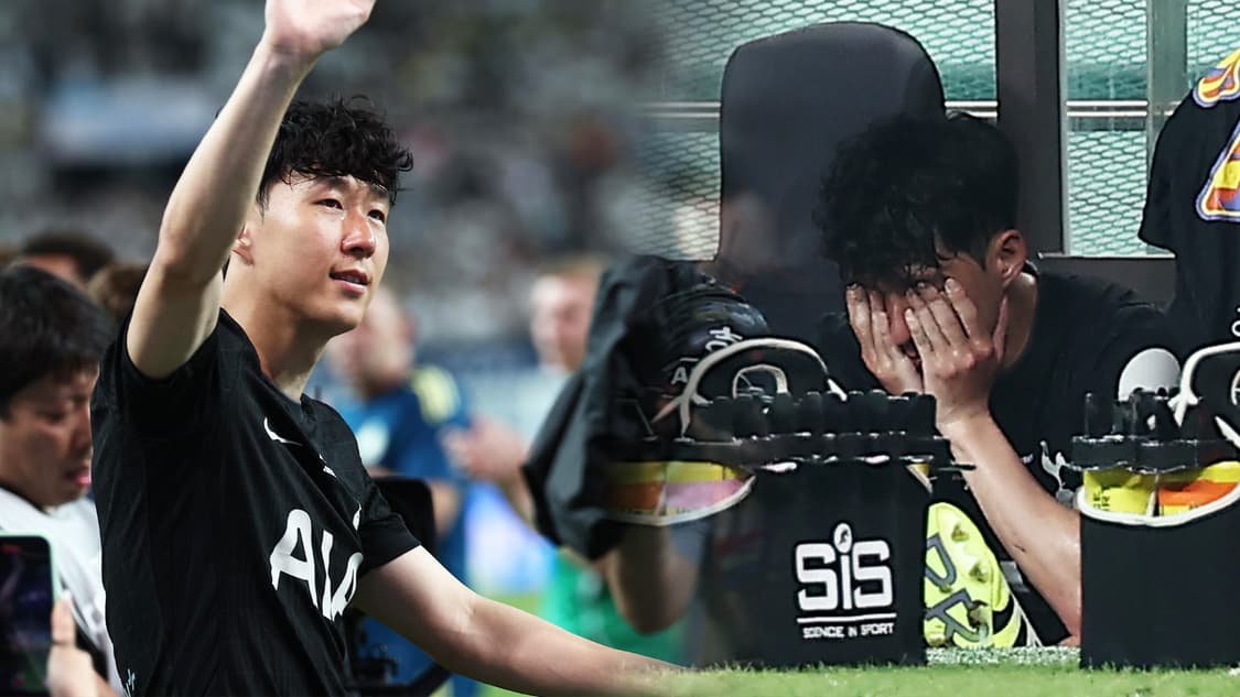 25-26 토트넘 어웨이 유니폼 손흥민 고별전 kit 상품이미지6