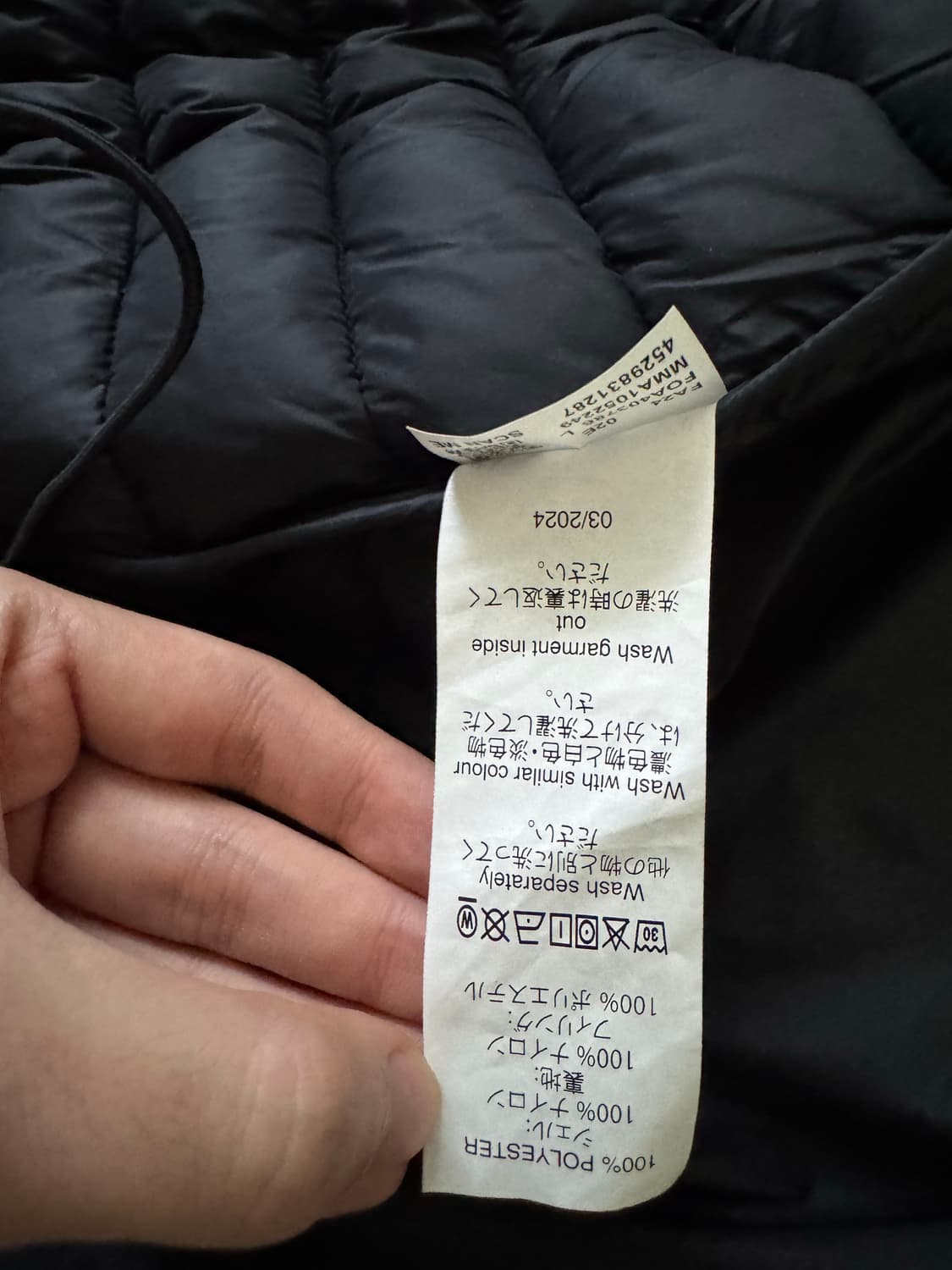 오클리 경량패딩 xl 상품이미지7