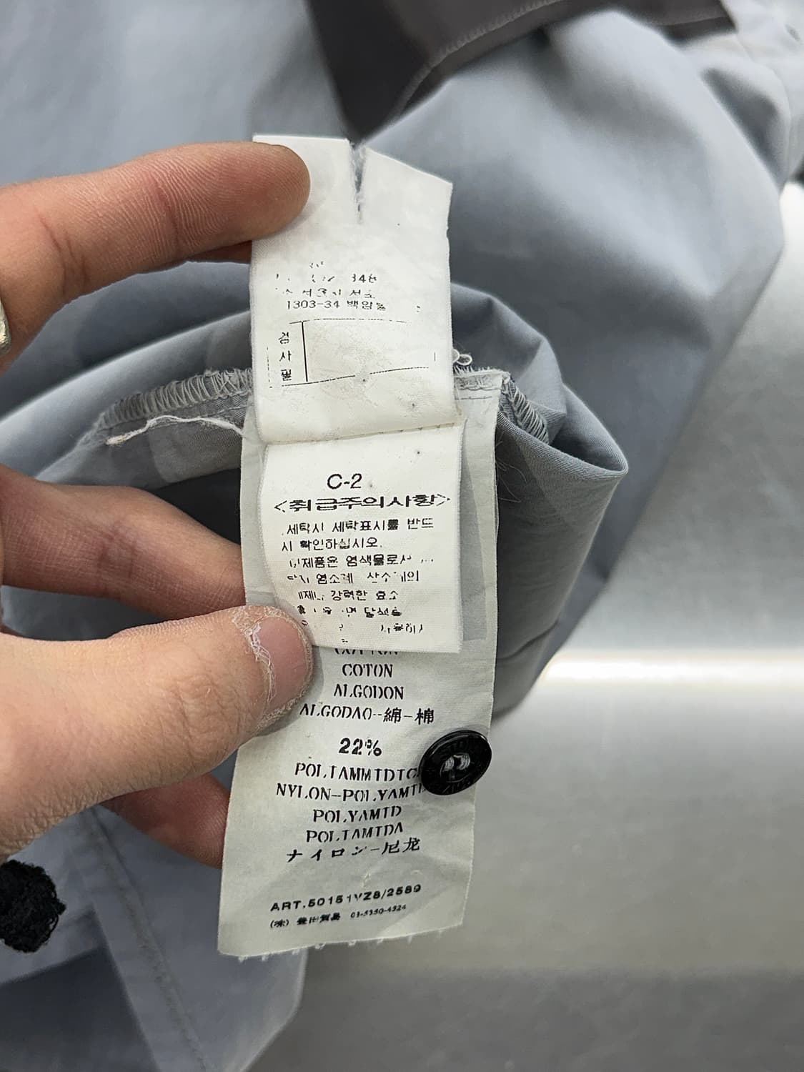 스톤아일랜드 09ss 쉐도우 프로젝트 그레이 나일론 쇼트 셔츠 상품이미지8