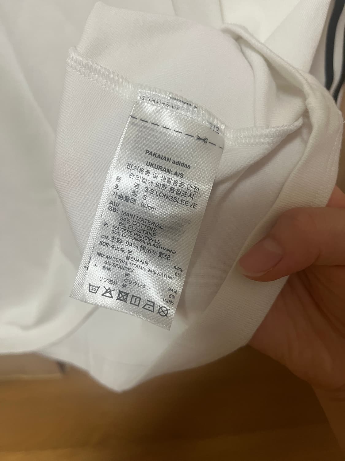 아디다스 화이트 져지 슬리브 IR8060 S 상품이미지4