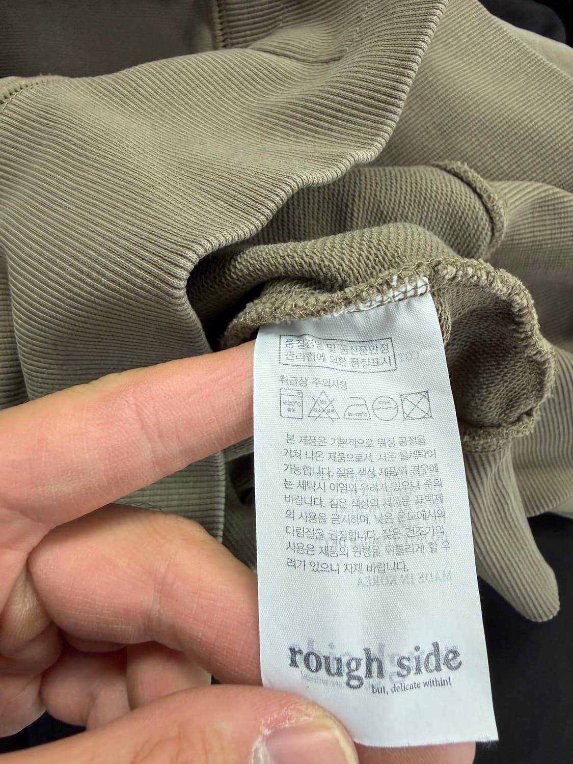 러프사이드 러프사이드맨투맨 스웻셔츠 맨투맨 상품이미지5