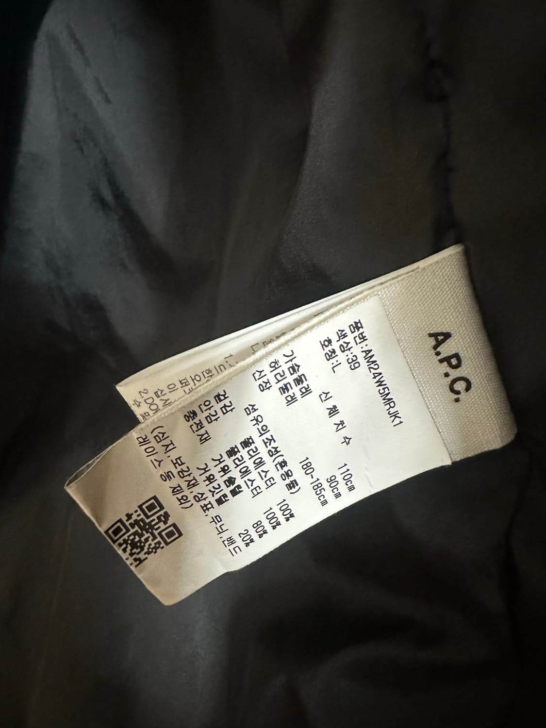 A.P.C. 다운 패딩 L 다크네이비 상품이미지4