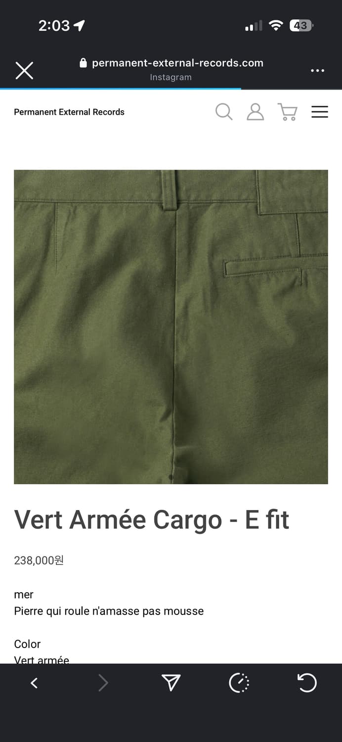 Mer 카고 30 상품이미지1