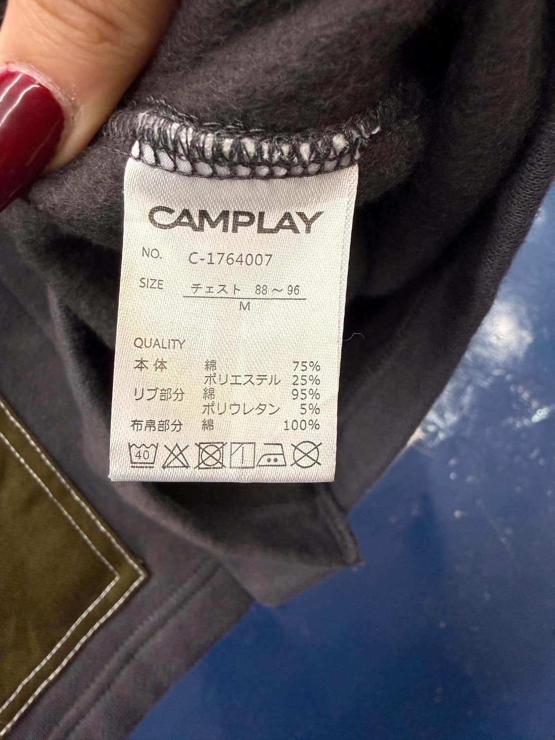 Camplay 컬러블록 히피 후드 자켓 상품이미지5