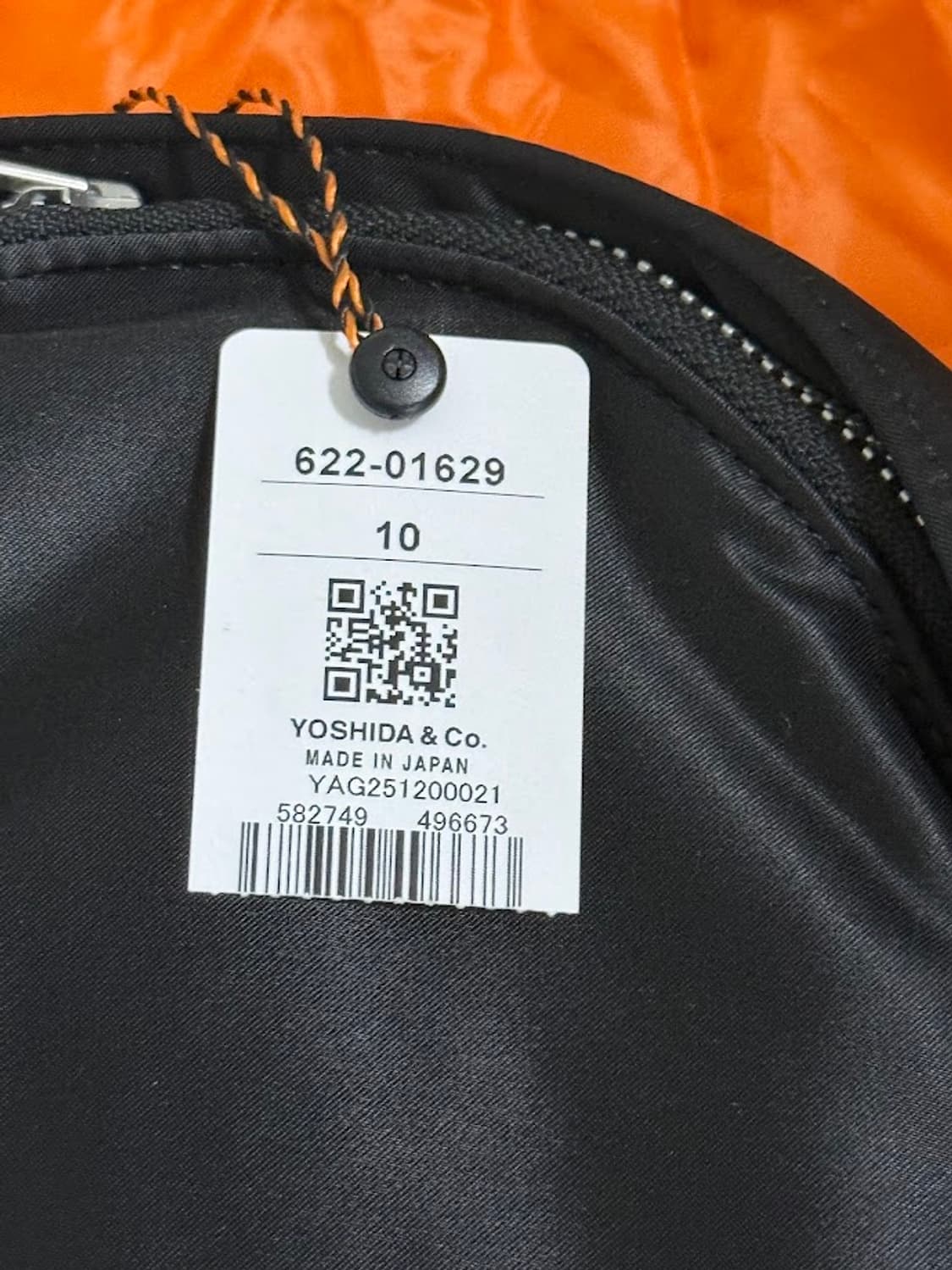 포터 뉴탱커 데이팩 상품이미지3