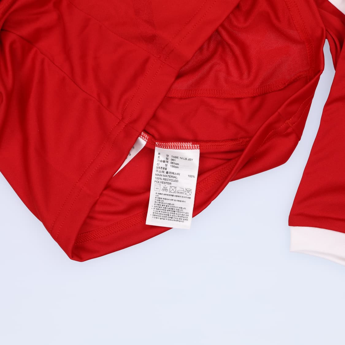 [61] 새상품 아디다스 키즈아동 유니폼 롱슬리브 1217H1 상품이미지5