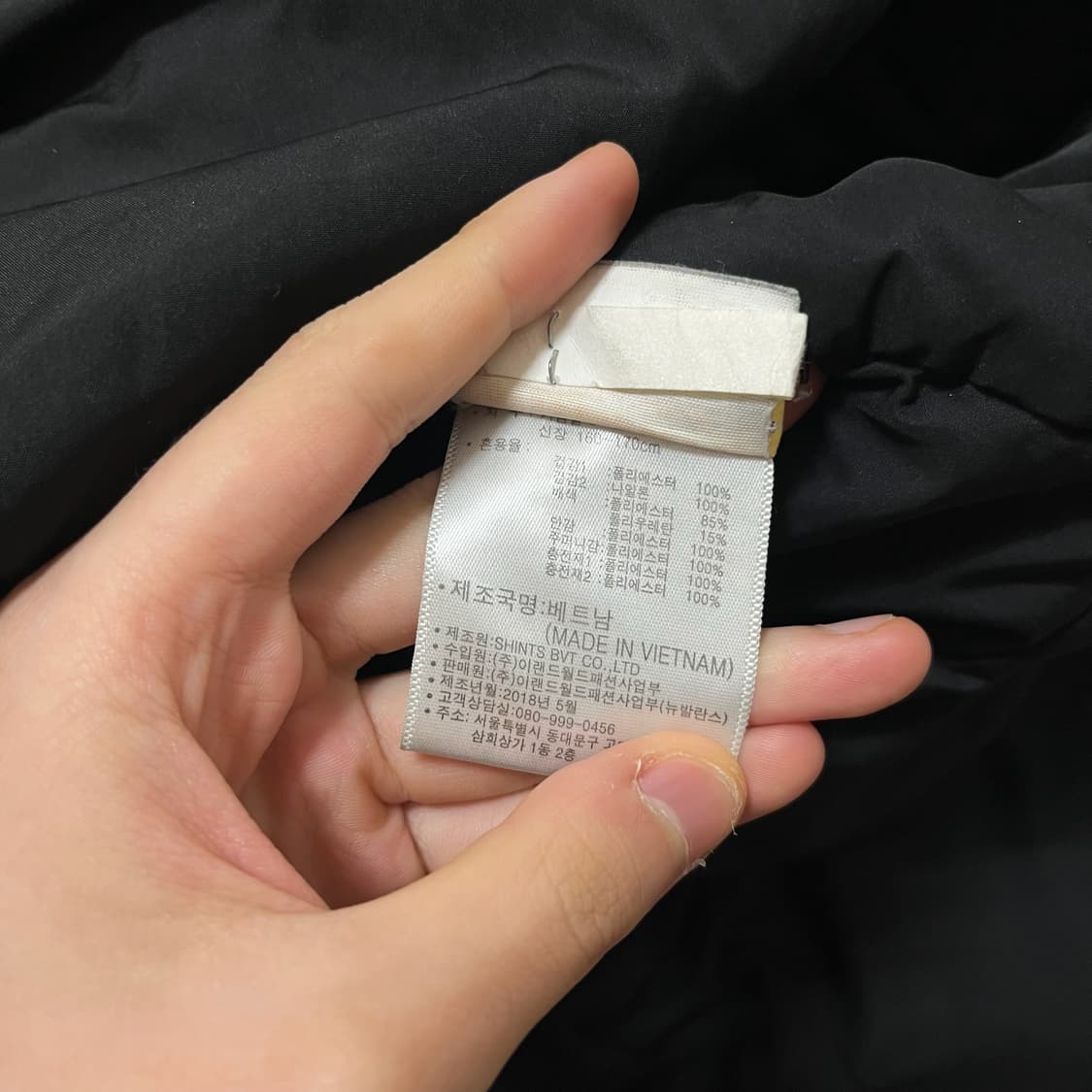 뉴발란스 남성 사이드라인 후드 롱패딩 S/90 상품이미지6