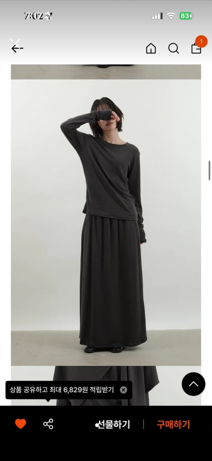 문리 셋업 (택안뗀 새상품) 상품이미지1