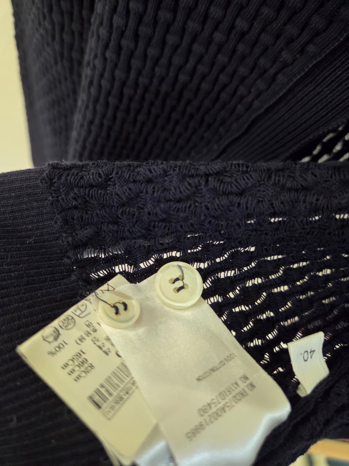 톰브라운 네이비 가디건 상품이미지4