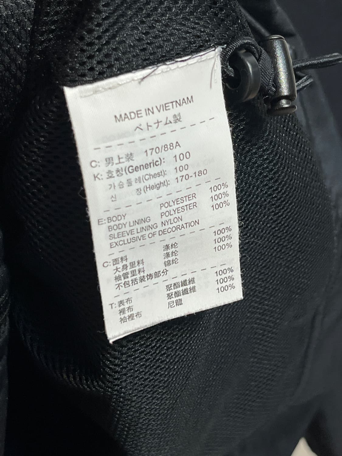 [M] 나이키 우먼스 윈드 러너 자켓 (329) 상품이미지5