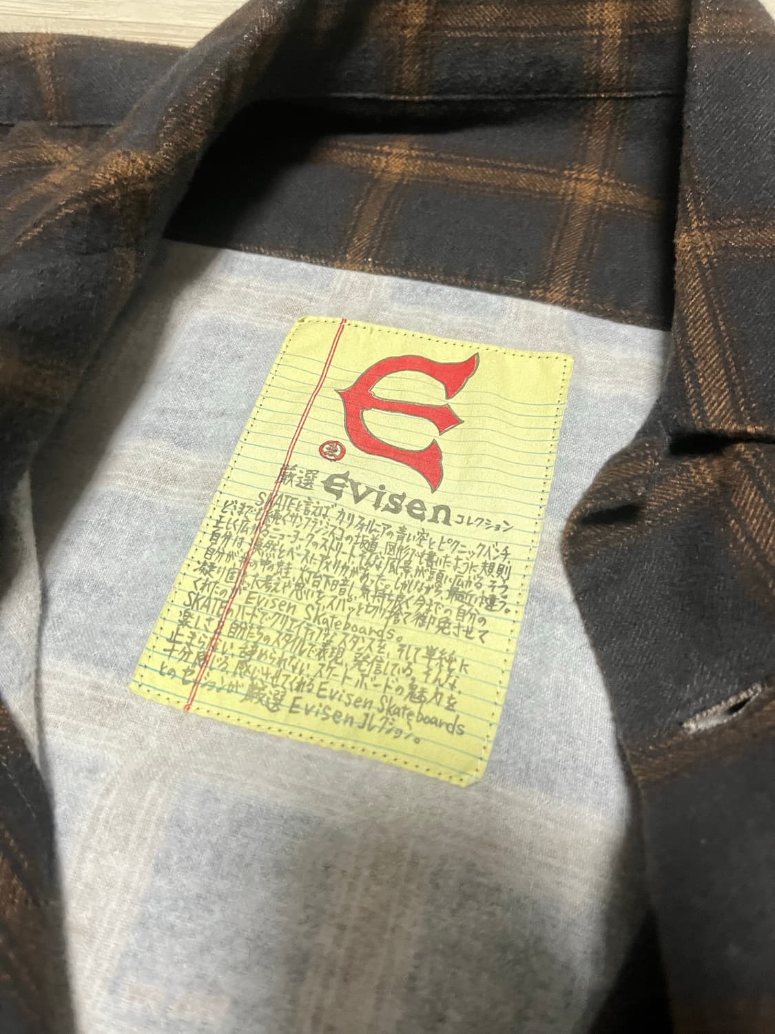 빔즈 X 에비센 플란넬 셔츠 상품이미지6