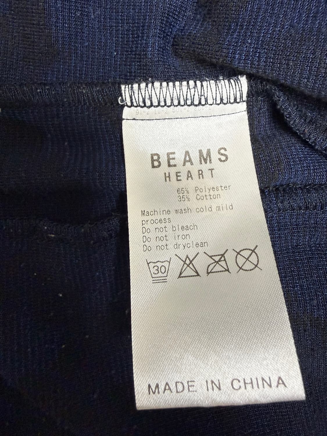 빔즈 하트 카모플라쥬 숄칼라 가디건 상품이미지5