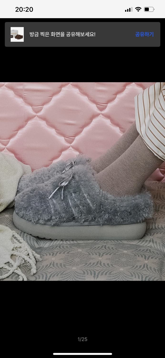 락피쉬웨더웨어 컬리 퍼 뮬 230 상품이미지4