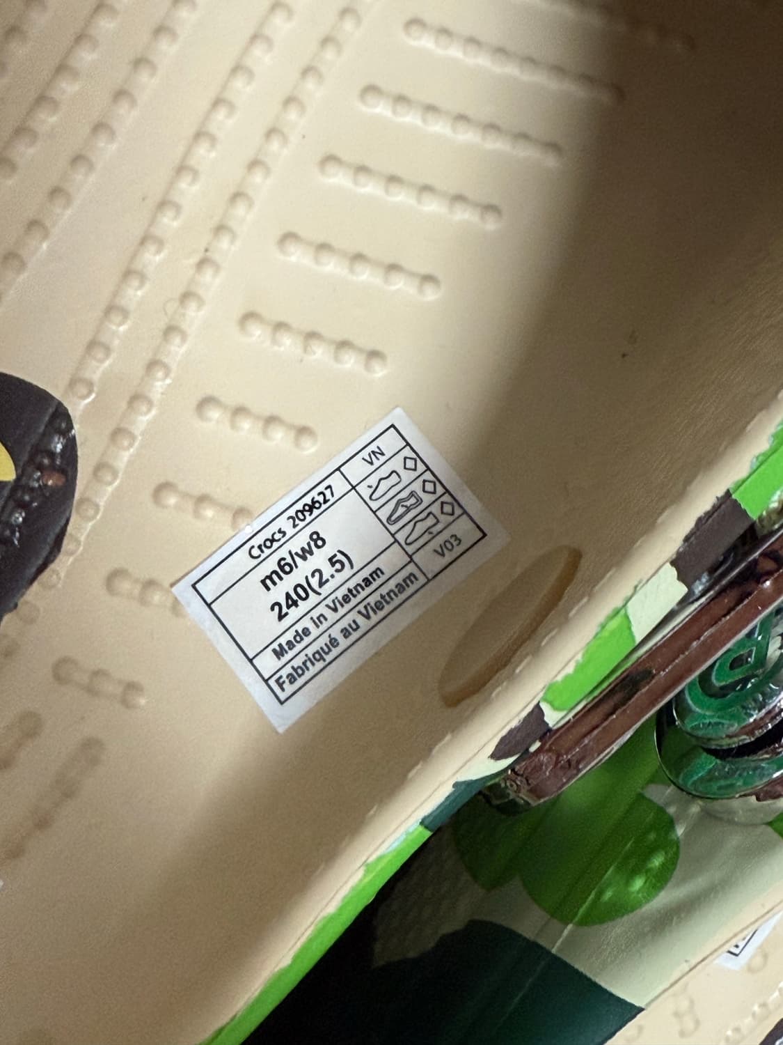 베이프크록스 상품이미지5