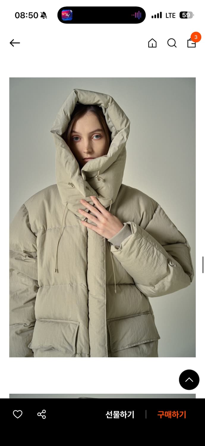 파사드패턴 구스 다운 라메주 패딩 - 더스트 베이지 M 상품이미지3