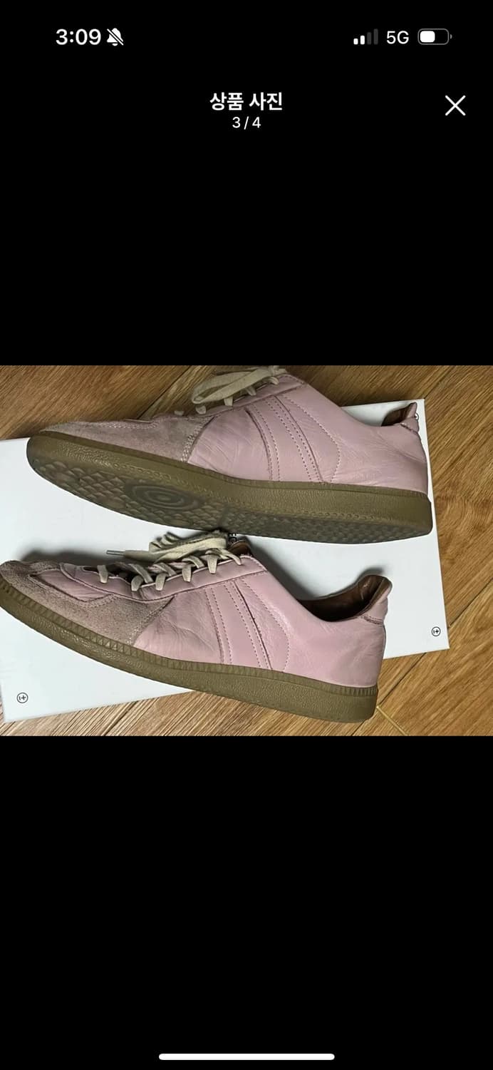 리오파 핑크42, 리프로덕션오브파운드 독일군 스니커즈  상품이미지3